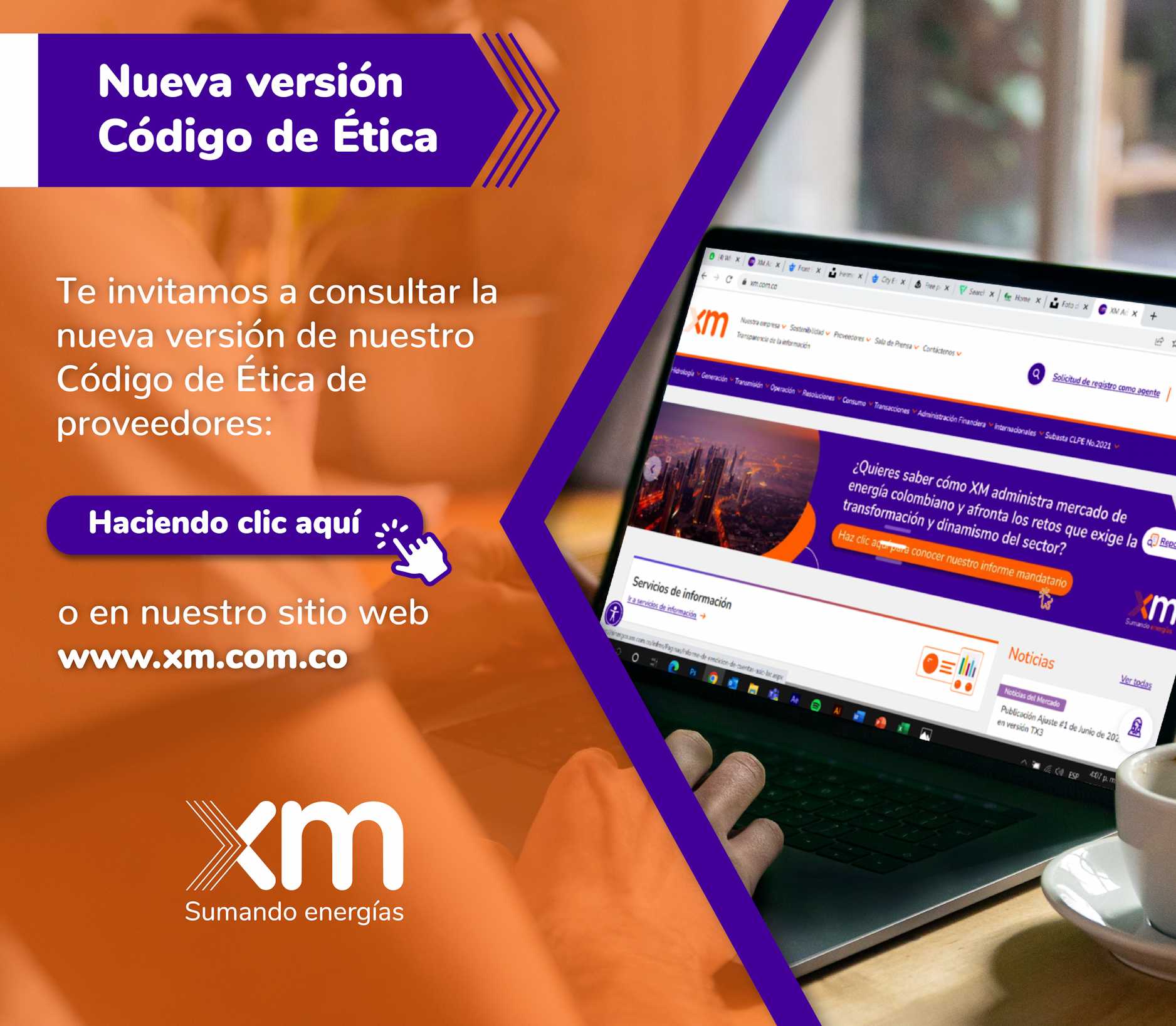 codigo de etica